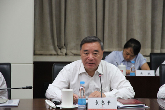 中國建材集團召開“不忘初心、牢記使命”主題教育第一批總結(jié)暨第二批部署會議
